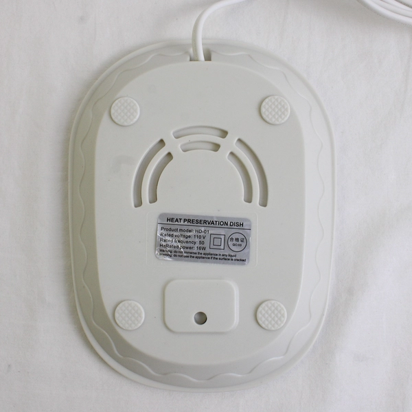 Yevior Coffee Beverage Mug Warmer White Model HD-01