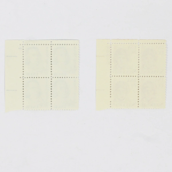 Lot Of 2 Great American Series Stamp Blocks George Mason 1981 Sequoyah 1980 MNH