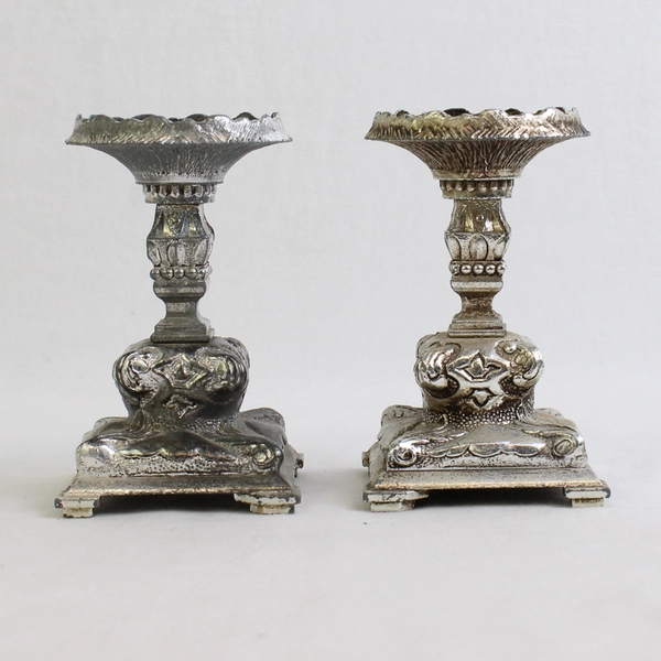 Set of 2 Ornate Silver-Tone Metal Taper Candlesticks 4"
