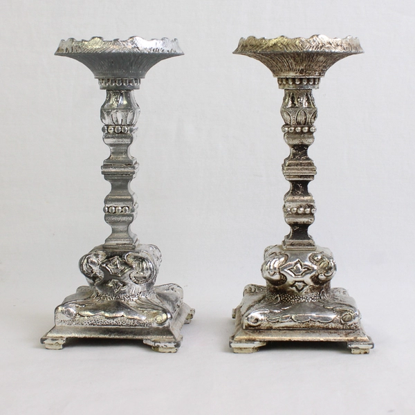 Set of 2 Ornate Silver-Tone Metal Taper Candlesticks 5.5"