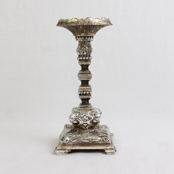 Set of 2 Ornate Silver-Tone Metal Taper Candlesticks 5.5"