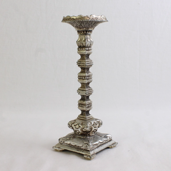 Set of 2 Ornate Silver-Tone Metal Taper Candlesticks 7"