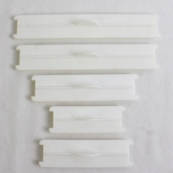 Lot of 5 VTG 1985 Wilton Plastic Message Press Pieces Cake Decorating
