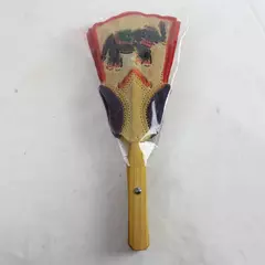 Leather Elephant Tribal Folding Hand Fan 8.5" Sealed New Without Tags