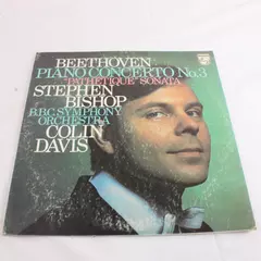 Beethoven Piano Concerto No.3 Stephen Bishop Colin Davis Netherlands LP