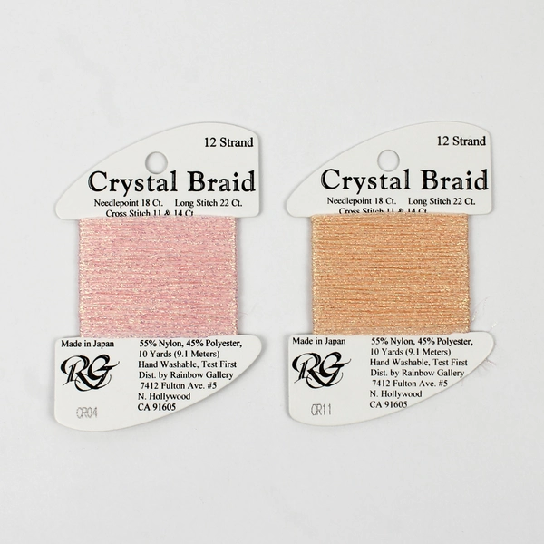 Lot of 5 Rainbow Gallery Crystal Braid Threads. Asst'd Colors, New
