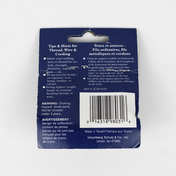 Spool of Beading Wire 26 Gauge 24 yds., New  