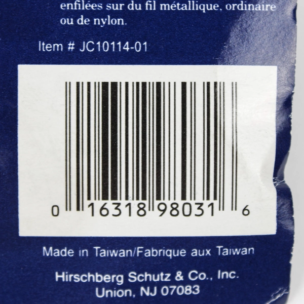 Spool of Beading Wire 26 Gauge 24 yds., New  