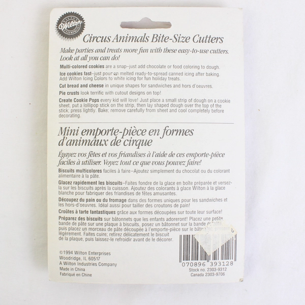 Vintage 1994 Wilton Circus Animals Bite-Size Cutters 5 Pc Set Sealed