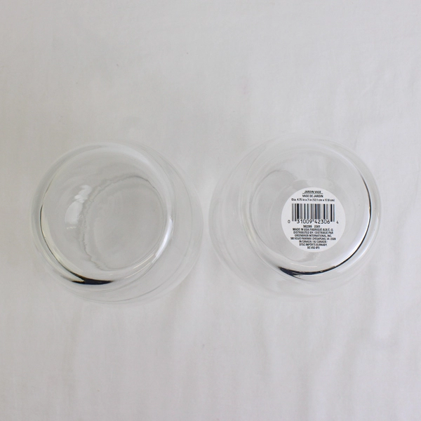 Lot Of 2 Matching Unbranded Jardin Vase Decorative Clear Glass 7" Tall