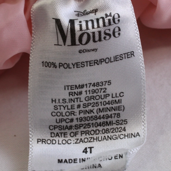 Disney Minnie Mouse Sparkly Pink Tutu Skirt Girls' Size 4T