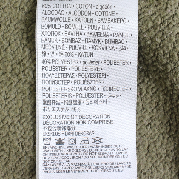 Nike Air Jordan Camo Zip-Up Hoodie Boys' Size 3T 2-3 Yrs