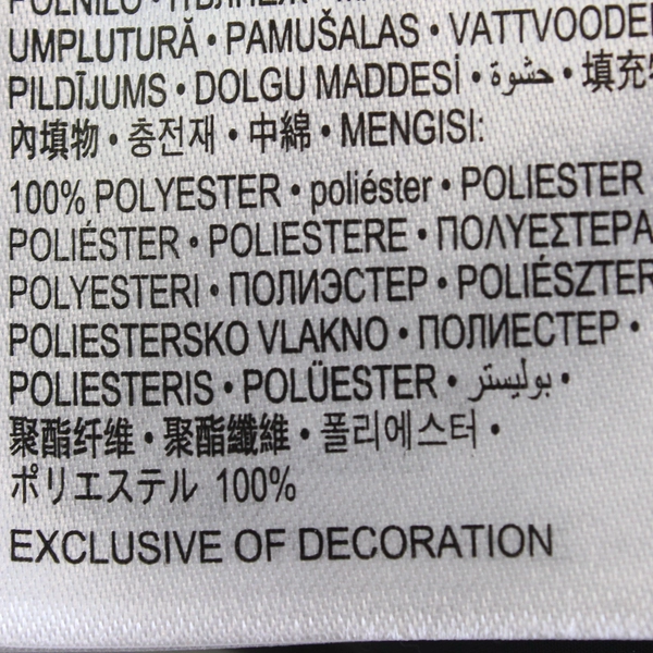 Nike Air Jordan Black and Red Puffer Snowsuit Infant Size 6M