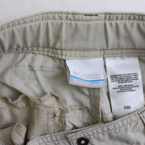 Columbia Beige Nylon Cargo Pants Women's Size 4 Regular
