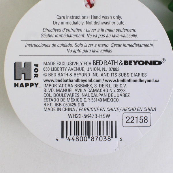 Set Of 3 H For Happy Green Metal 8 Point Star Cookie Cutters 4.5" Long