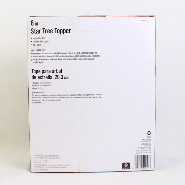 Home Accents Holiday Christmas Silver Tree Topper Star 8in