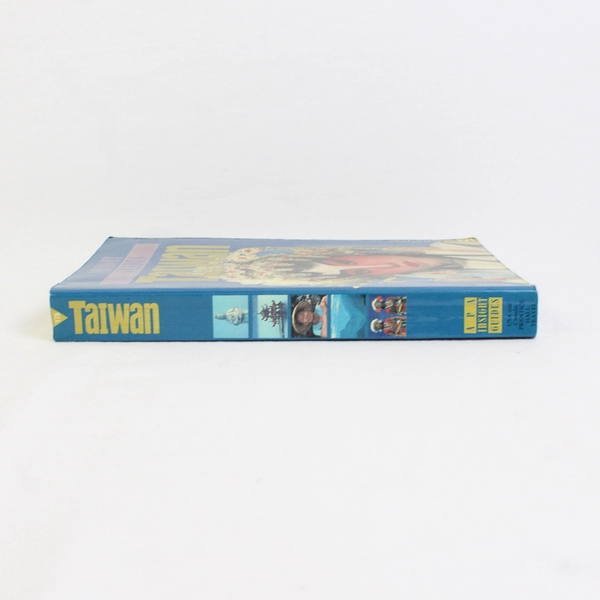 Insight Guides Taiwan Paperback Reid, Daniel P. and Zach, Paul