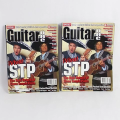 Lot Of 2 Vintage Guitar One Magazines Viva Stone Temple Pilots January 2000
