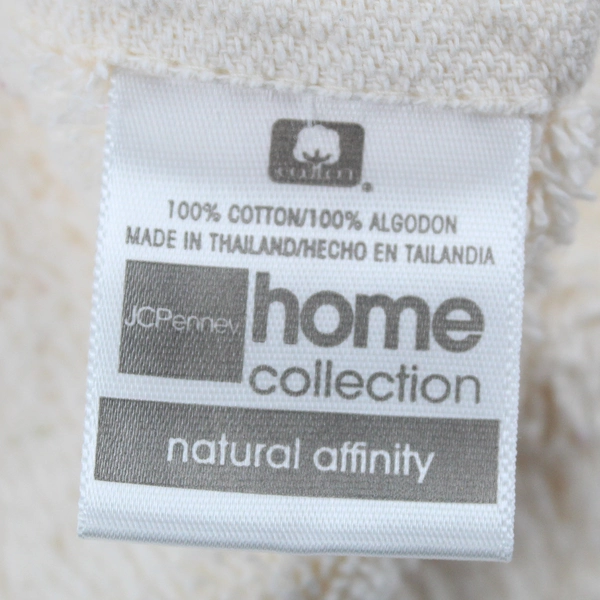 Lot Of 2 JC Penney Home Collection Solid Cream Bath & Hand Towels 100% Cotton