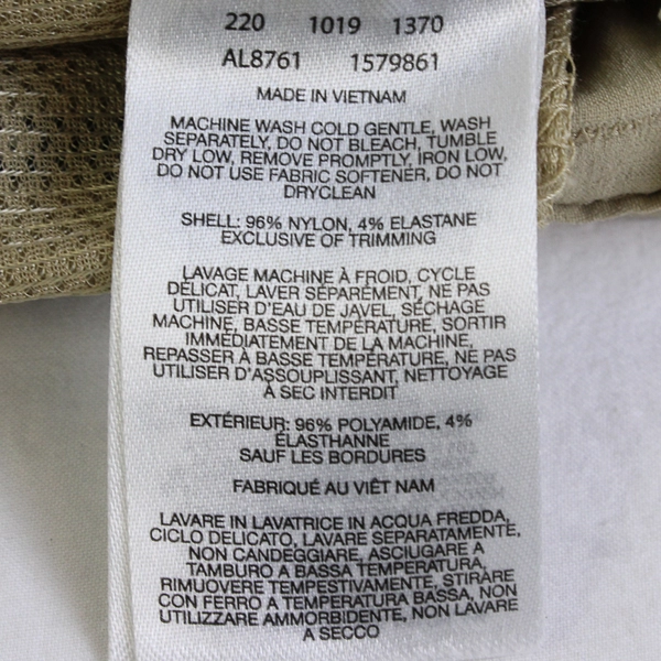 Columbia Solid Khaki Activewear Hiking Lightweight Pants Women's Size 6