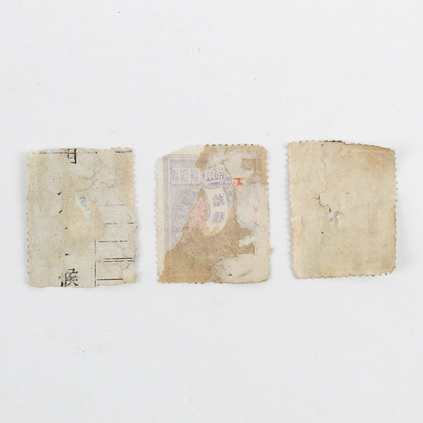 Lot Of 3 Japan Classic Period Freight Control Express Revenue Stamps Used 1890s
