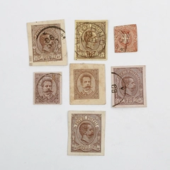 Lot Of 7 Italy Cut Square Postal Stationery Stamps Used 1890s