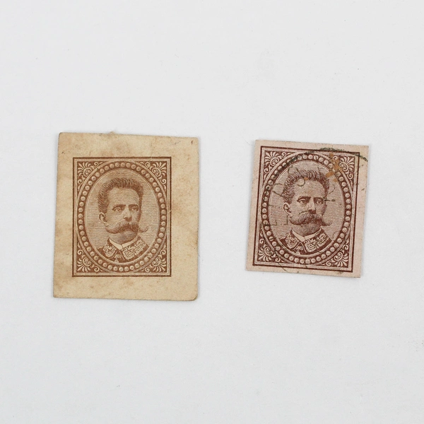 Lot Of 7 Italy Cut Square Postal Stationery Stamps Used 1890s