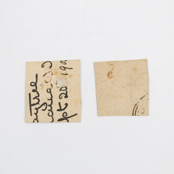 Lot Of 2 British Jamaica Cut Square Postal Stationery Stamps Used 