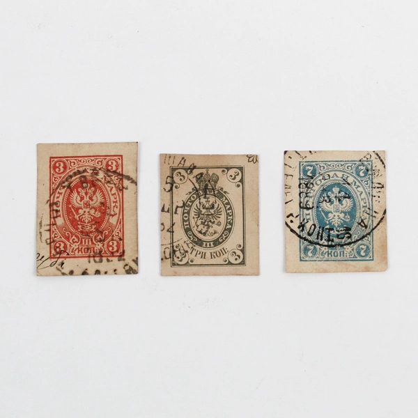 Lot Of 3 Russian Empire Russia Cut Square Postal Stationery Stamps Used 