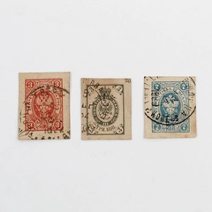 Lot Of 3 Russian Empire Russia Cut Square Postal Stationery Stamps Used 