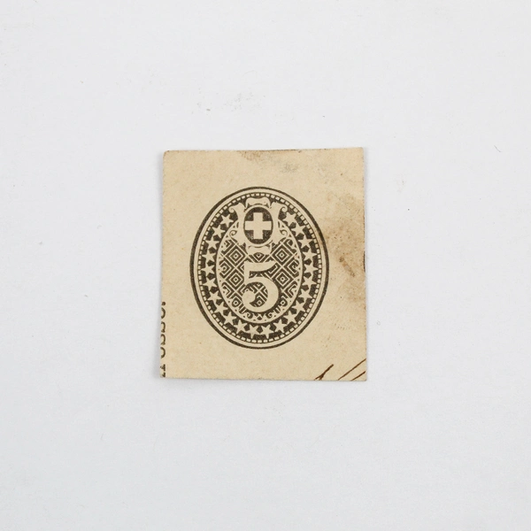 Lot Of 3 Switzerland France Cut Square Postal Stationery Stamps Used 