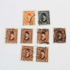 Lot Of 7 Egypt King Faud Postal Stamps Used
