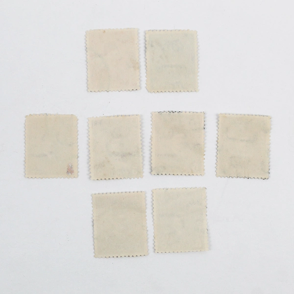 Lot Of 7 Egypt King Faud Postal Stamps Used