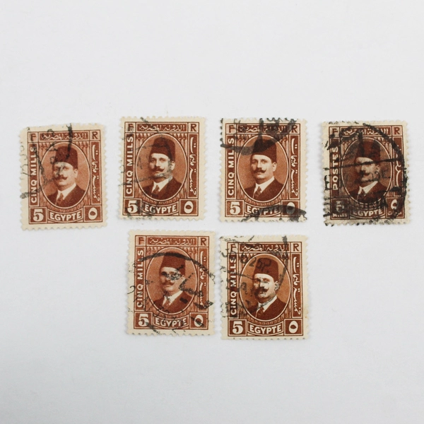 Lot Of 7 Egypt King Faud Postal Stamps Used