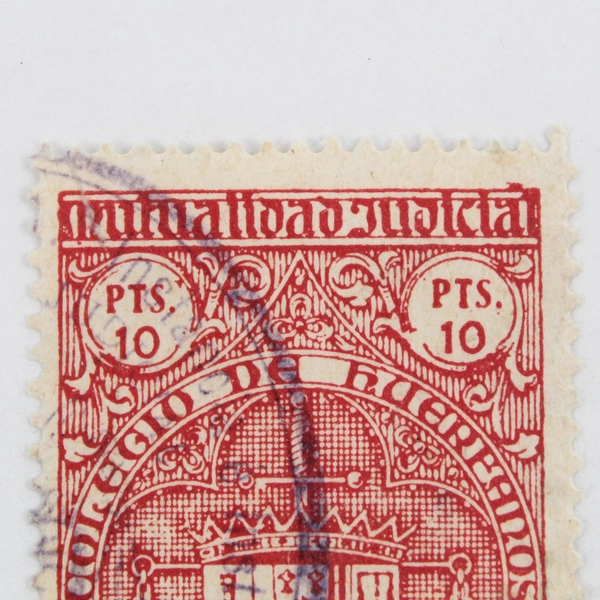 Spain Revenue Stamp 10 Ptas Judicial Mutual Fund
