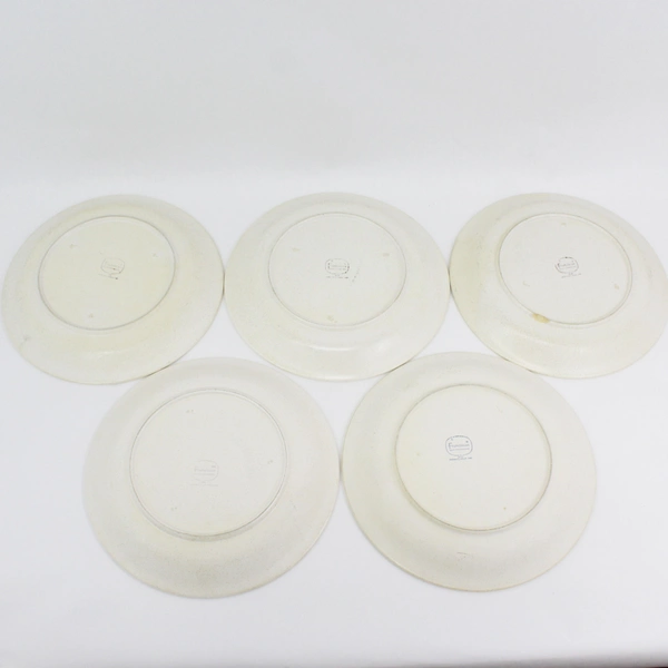 Set of 5 Franciscan Hacienda Gold Earthenware Dinner Plates 10.75"
