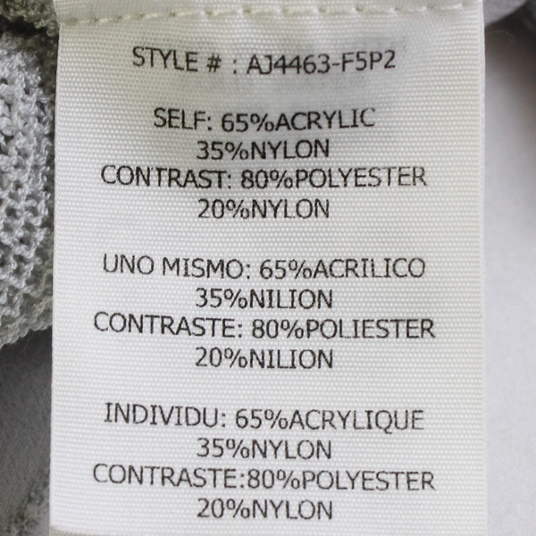 A’Reve Women's M/L Gray Lace Knit and Chiffon Cardigan with Ruffles