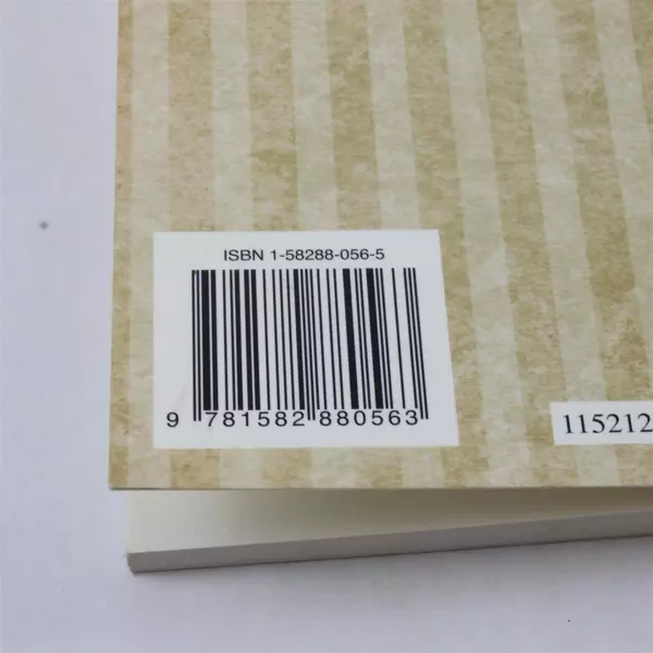 Blue & Tan Pocket Journal Notebook 8.25x5.5in Clean Pages