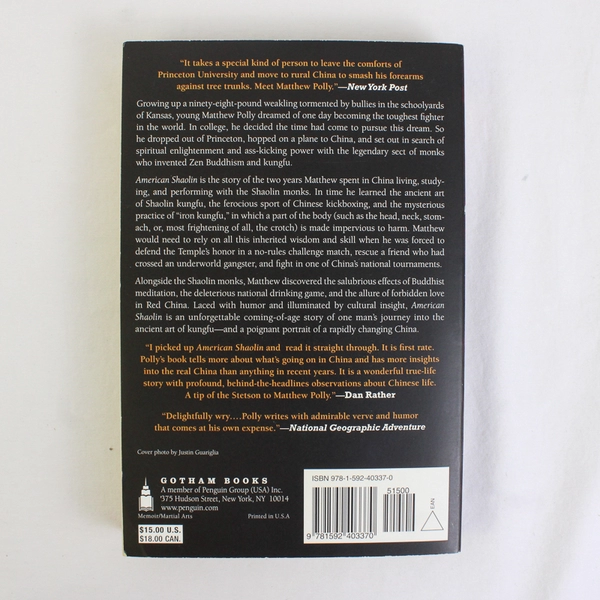 American Shaolin An Autobiography by Matthew Polly 2008 Paperback