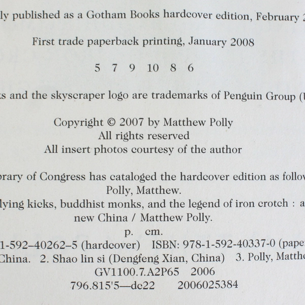 American Shaolin An Autobiography by Matthew Polly 2008 Paperback