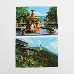 Lot Of 2 Caracas Venezuela Color Postcards Fountain Cable Car