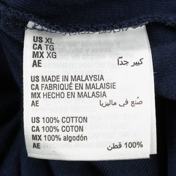 NWT Karen Scott Sport Navy Blue 3/4-Sleeve Shirt Dress Women's Size XL