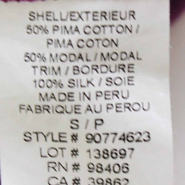 Theory Plum Purple Ruffled Short-Sleeve Top Women's Size Small