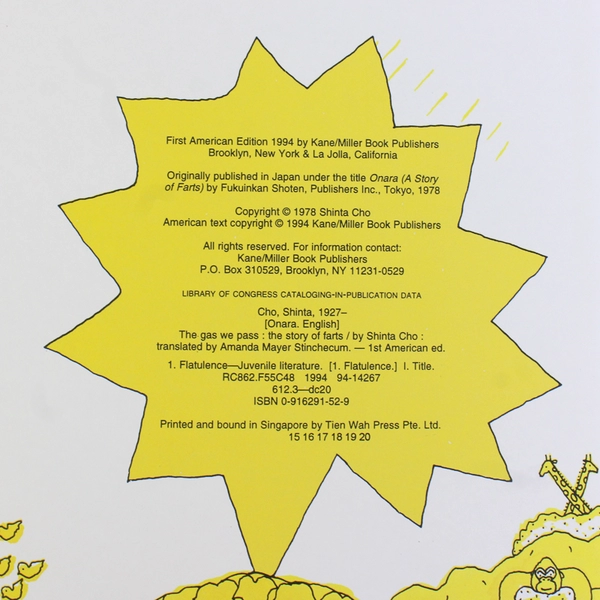 The Gas We Pass: The Story of Farts by Shinta Cho 1994 HC English Translation