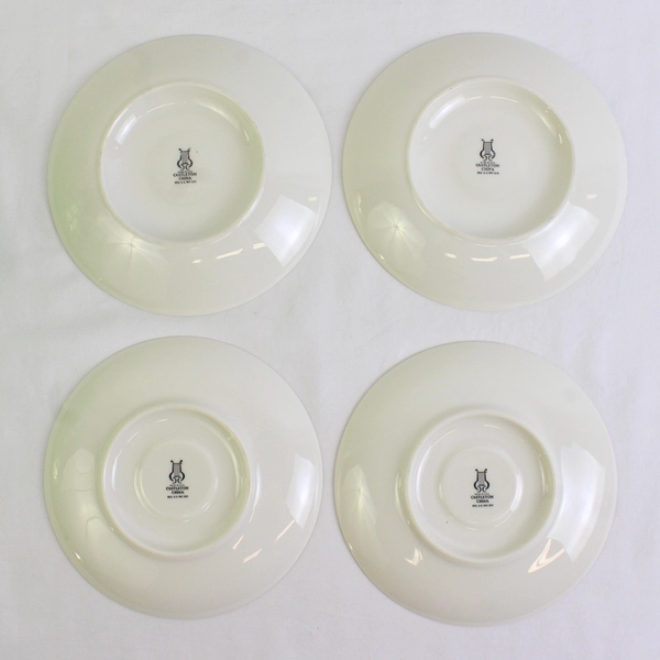 Lot Of 4 Castleton (USA) Museum White Pattern Saucer For Demitasse Cup 6.75"