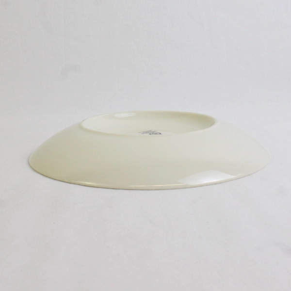 Lot Of 4 Castleton (USA) Museum White Pattern Saucer For Demitasse Cup 6.75"