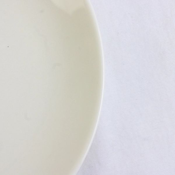 Lot Of 3 Castleton (USA) Museum White Pattern Saucer For Demitasse Cup 6.75"