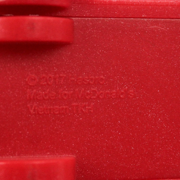 Hasbro McDonalds My Little Pony Holiday Express Train Car #5 Happy Meal Toy 2017