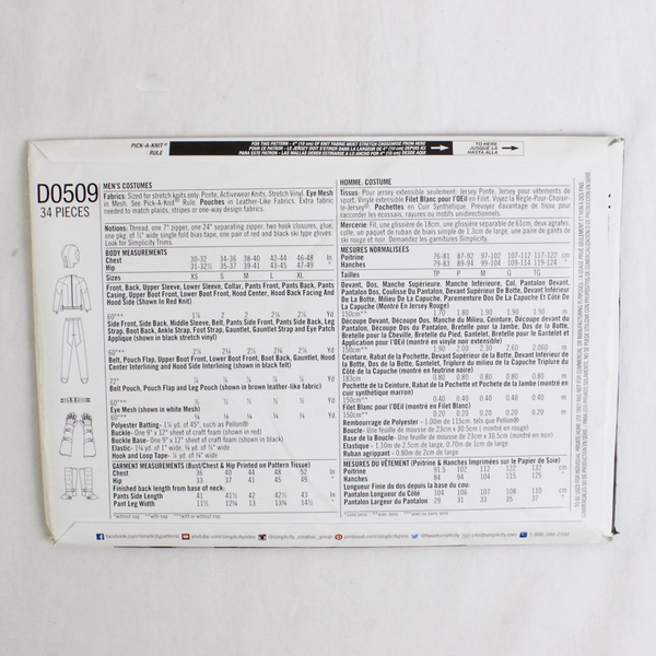 Simplicity Marvel D0509 Deadpool Costume Mens Size A (XS, S, M, L, XL) 2016