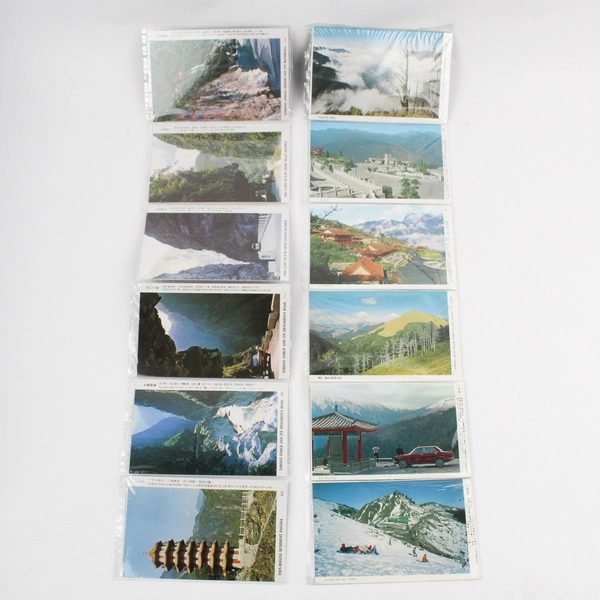 Lot Of 2 Taiwan Postcard Sets Taroko Gorge Li Shan Island Highway